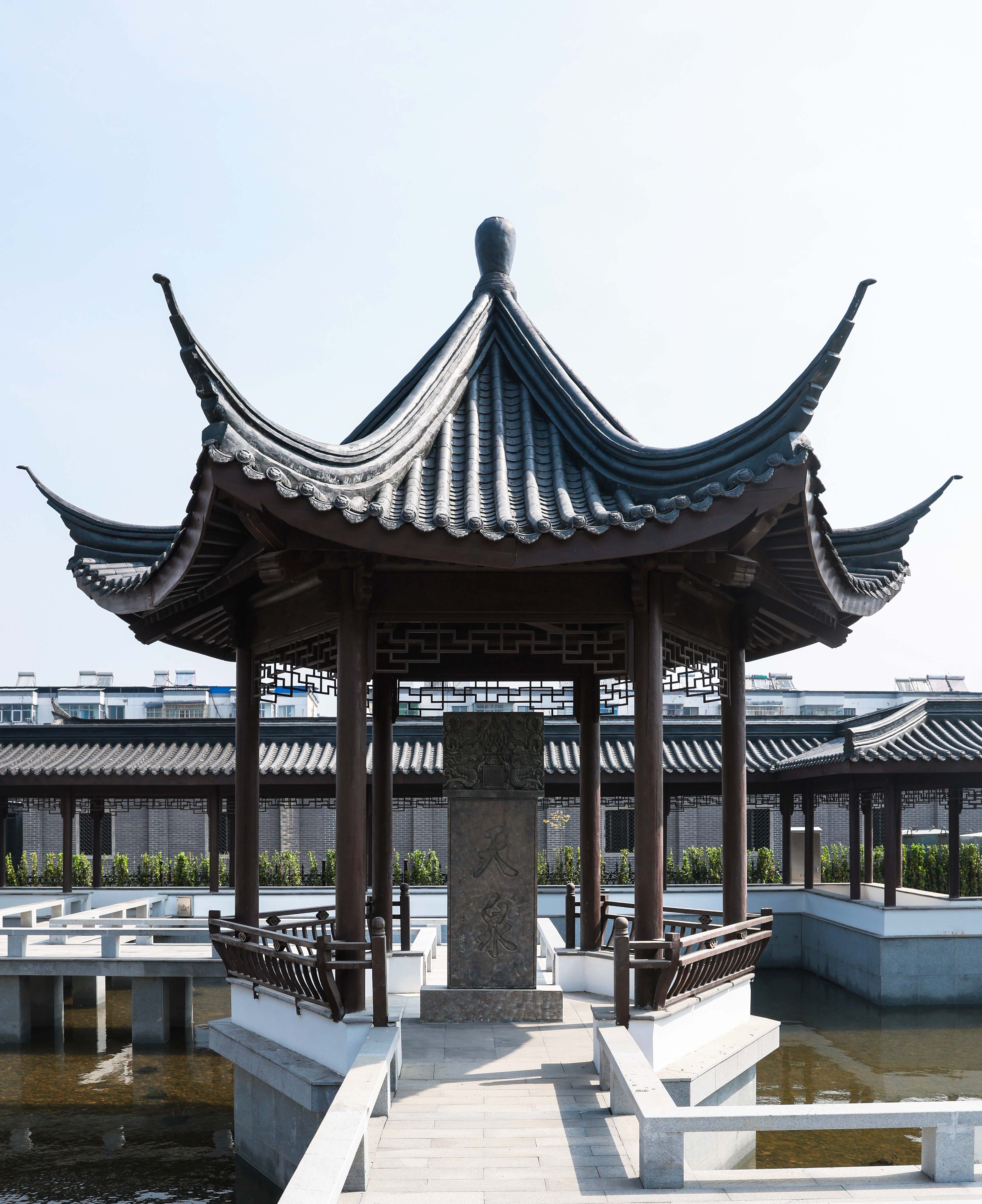 天泉景观