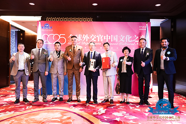 170国外交官缘聚北京  国缘酒化身中国文化“飘香使者”